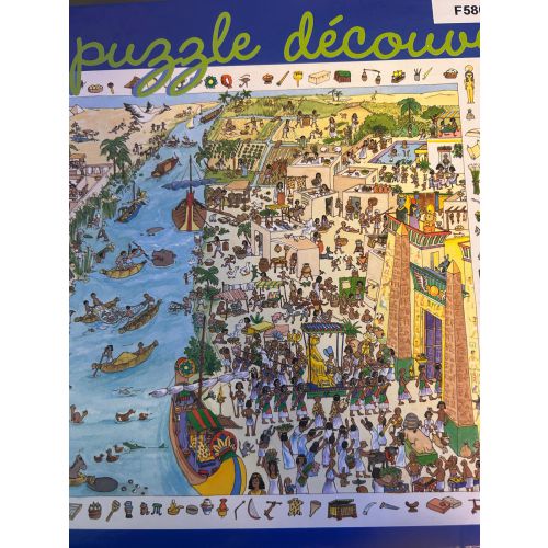 Ontdek Egypte puzzel (200)